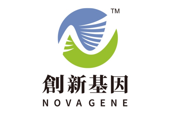 广州分部 创新基因诊断实验室